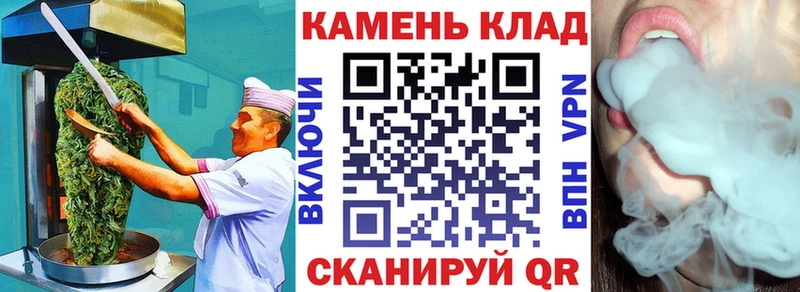купить  сайты  сайты даркнета формула  гидра как зайти  Еда ТГК марихуана  Минеральные Воды 