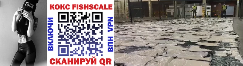 COCAIN Columbia  Минеральные Воды 