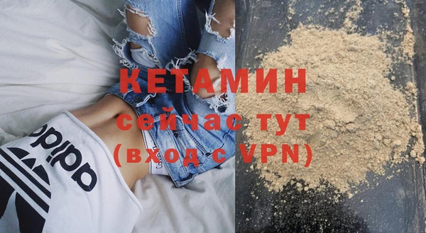амф Богданович