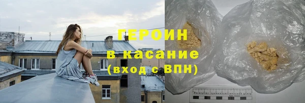 мдма Богородицк
