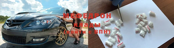 амф Богданович