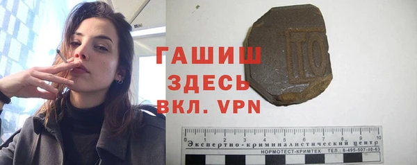 амф Богданович
