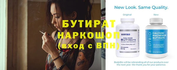 ECSTASY Беломорск