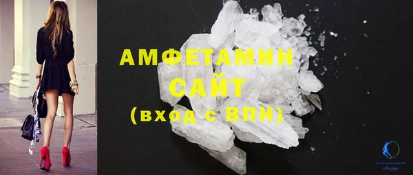 амф Богданович