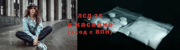мдма Богородицк