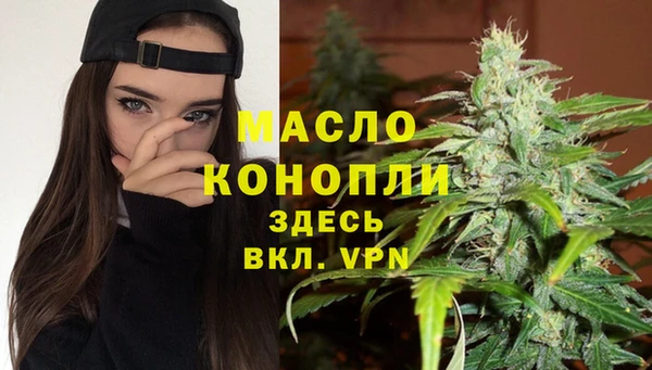 2c-b Белоозёрский