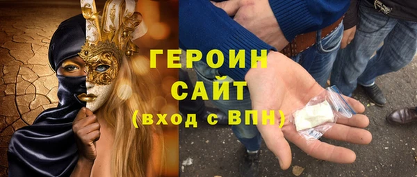 амф Богданович