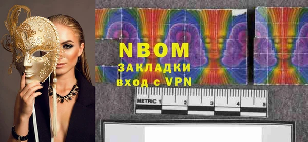 амф Богданович