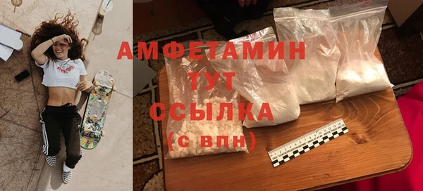 мдма Богородицк