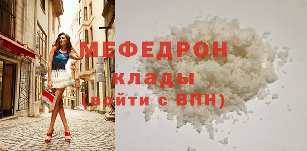 амф Богданович