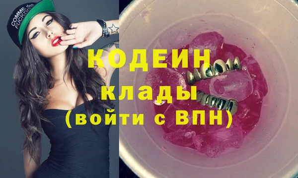 амф Богданович