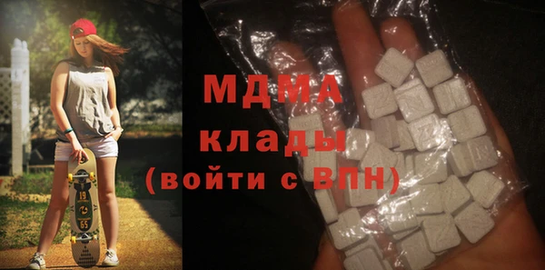 амф Богданович