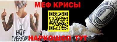 синтетический гашиш Заволжье