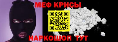круглые Пугачёв
