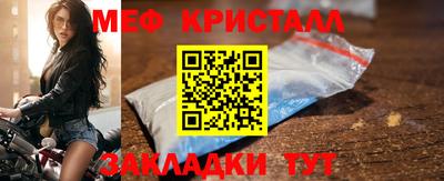 герыч Заводоуковск