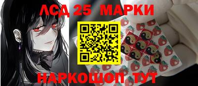герыч Заводоуковск