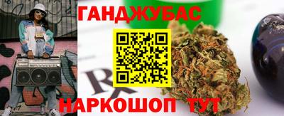 синтетический гашиш Заволжье