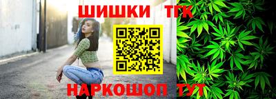 герыч Заводоуковск