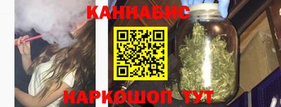 герыч Заводоуковск