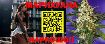 герыч Заводоуковск