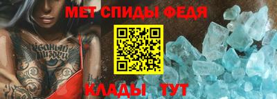герыч Заводоуковск
