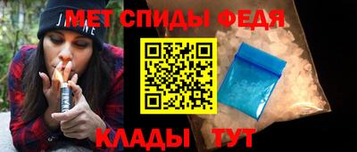 герыч Заводоуковск