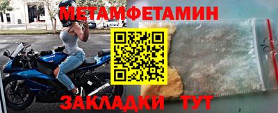 синтетический гашиш Заволжье