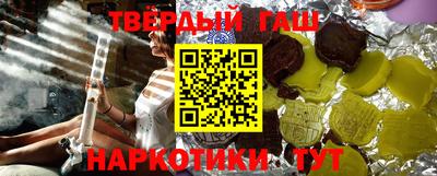 герыч Заводоуковск