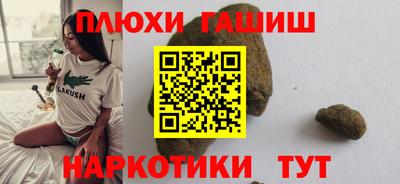 герыч Заводоуковск