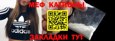 синтетический гашиш Заволжье
