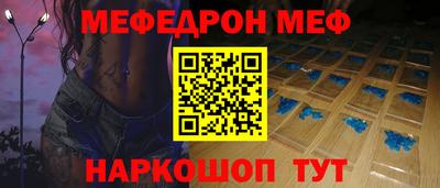 синтетический гашиш Заволжье