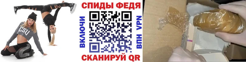 Первитин Декстрометамфетамин 99.9% купить наркотики цена Минеральные Воды